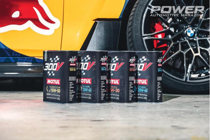 Παρουσίαση: Νέα λιπαντικά Motul 300V